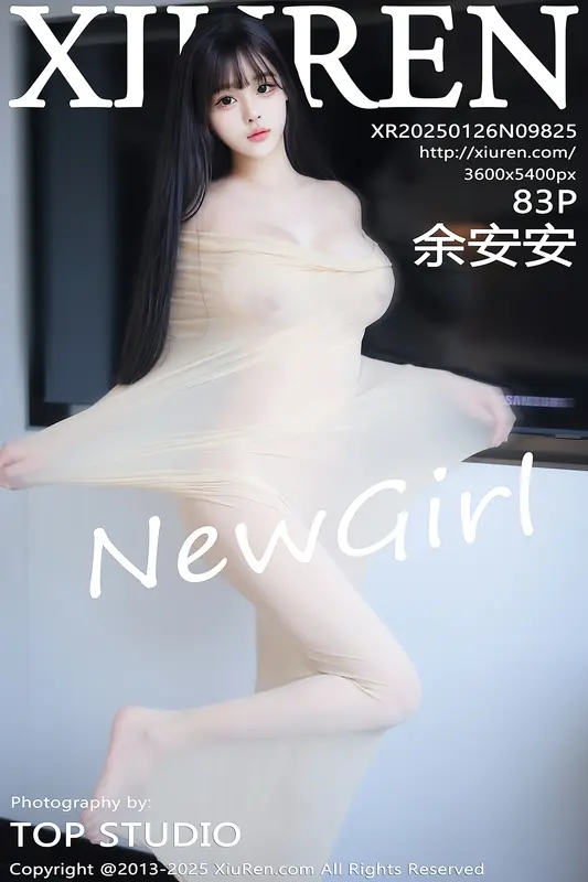 [Xiuren秀人网]2025.01.26 NO.9825 余安安 14