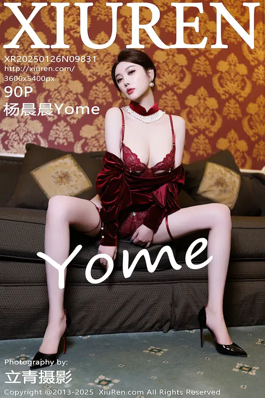 [Xiuren秀人网]2025.01.26 NO.9831 杨晨晨Yome 8