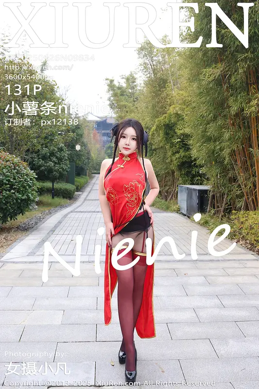 [Xiuren秀人网]2025.01.26 NO.9834 小薯条nienie 5