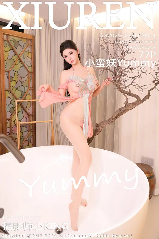 [Xiuren秀人网]2025.02.18 NO.9901 小蛮妖Yummy 15