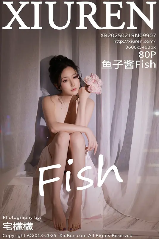 [Xiuren秀人网]2025.02.19 NO.9907 鱼子酱Fish 9